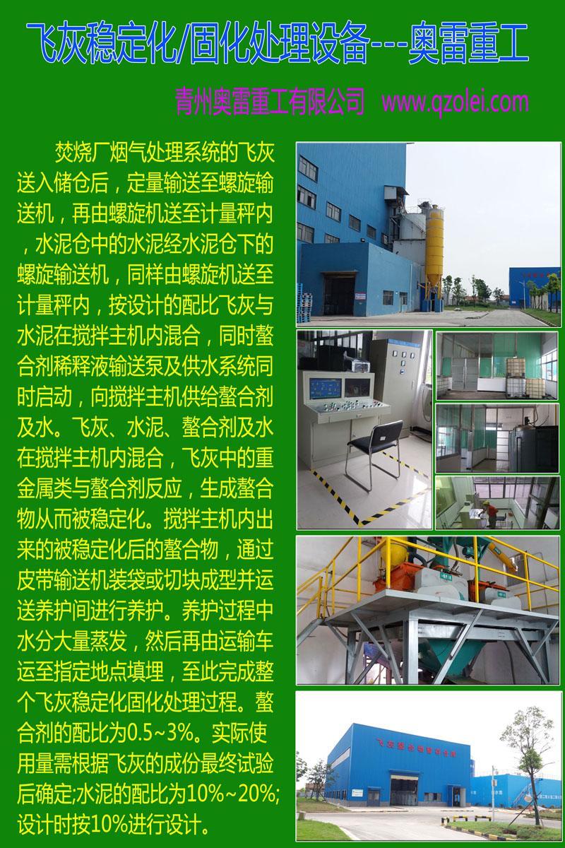 feihuiguhua豸ɻҹ̻豸